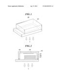 PHOSPHORESCENT ORGANIC ELECTROLUMINESCENT ELEMENT AND LIGHTING DEVICE diagram and image