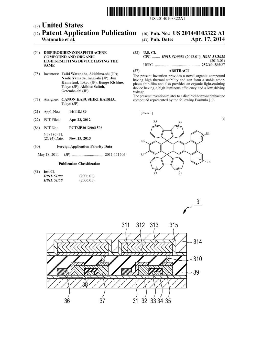 DISPIRODIBENZONAPHTHACENE COMPOUND AND ORGANIC LIGHT-EMITTING DEVICE     HAVING THE SAME - diagram, schematic, and image 01