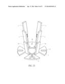 ILLUMINATION DEVICE diagram and image