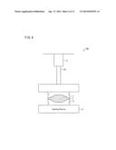 RESIN MOLDING APPARATUS AND RESIN MOLDING METHOD diagram and image