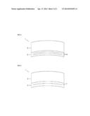 BALANCING WEIGHT HAVING AN ADHESIVE THAT CAN BE ACTIVATED diagram and image