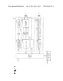 CONTACTLESS POWER SUPPLYING DEVICE diagram and image