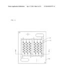 LIGHT-EMITTING DEVICE diagram and image