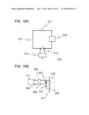 HIGH FREQUENCY COIL UNIT AND MAGNETIC RESONANCE IMAGING APPARATUS diagram and image