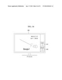 MOBILE TERMINAL diagram and image