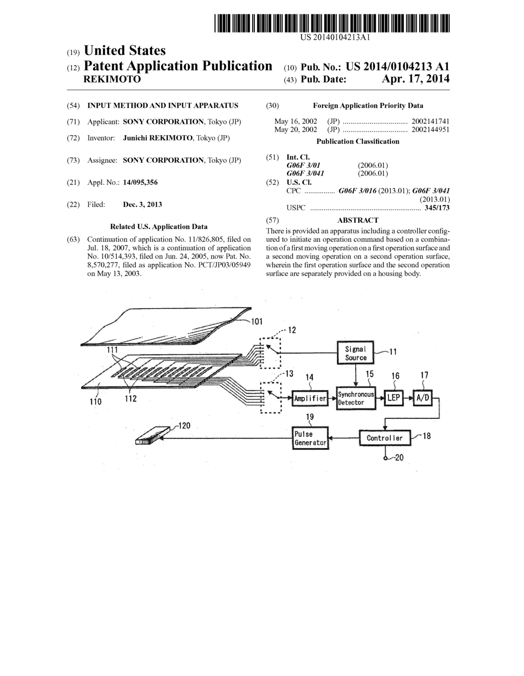 INPUT METHOD AND INPUT APPARATUS - diagram, schematic, and image 01