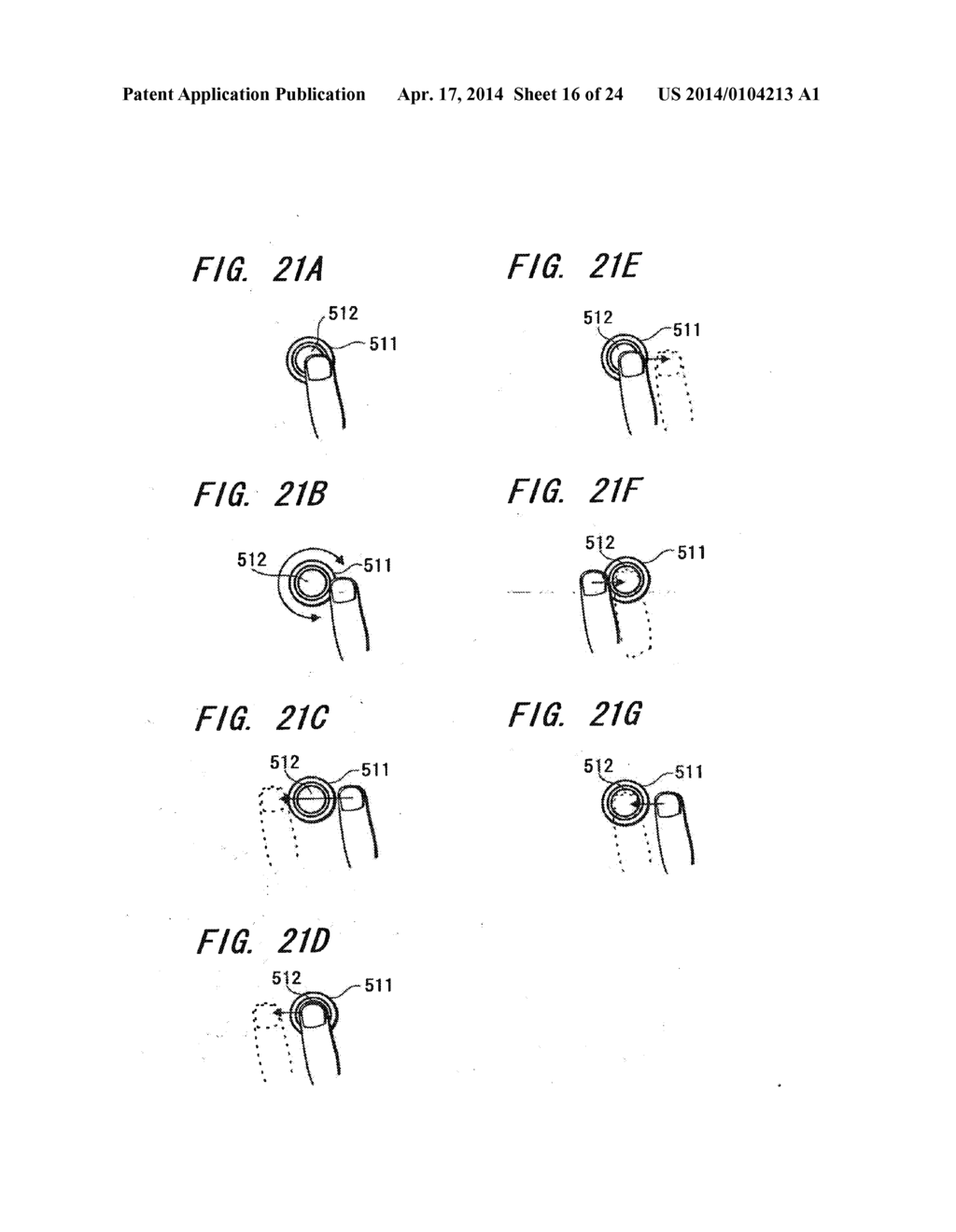 INPUT METHOD AND INPUT APPARATUS - diagram, schematic, and image 17