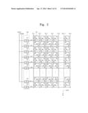 DISPLAY DEVICE diagram and image