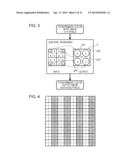 IMAGE DISPLAY DEVICE diagram and image