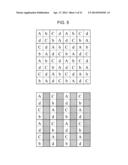 IMAGE DISPLAY DEVICE diagram and image