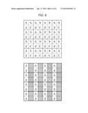 IMAGE DISPLAY DEVICE diagram and image