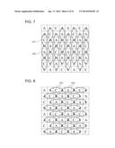 IMAGE DISPLAY DEVICE diagram and image