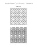 IMAGE DISPLAY DEVICE diagram and image