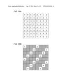 IMAGE DISPLAY DEVICE diagram and image