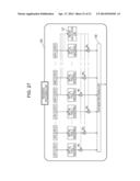 IMAGE DISPLAY DEVICE diagram and image