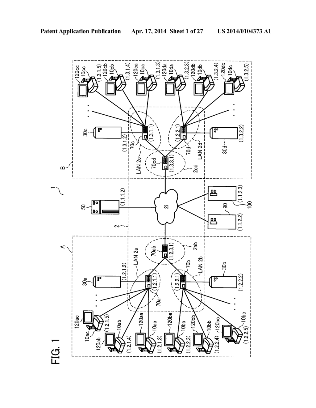 TRANSMISSION TERMINAL, TRANSMISSION METHOD, AND RECORDING MEDIUM STORING     TRANSMISSION CONTROL PROGRAM - diagram, schematic, and image 02