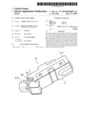 VEHICLE-MOUNTED CAMERA diagram and image