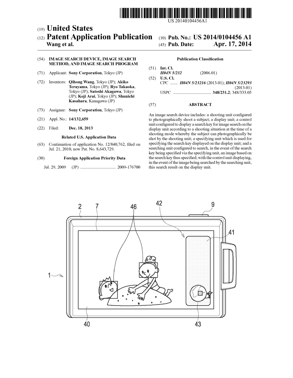 IMAGE SEARCH DEVICE, IMAGE SEARCH METHOD, AND IMAGE SEARCH PROGRAM - diagram, schematic, and image 01