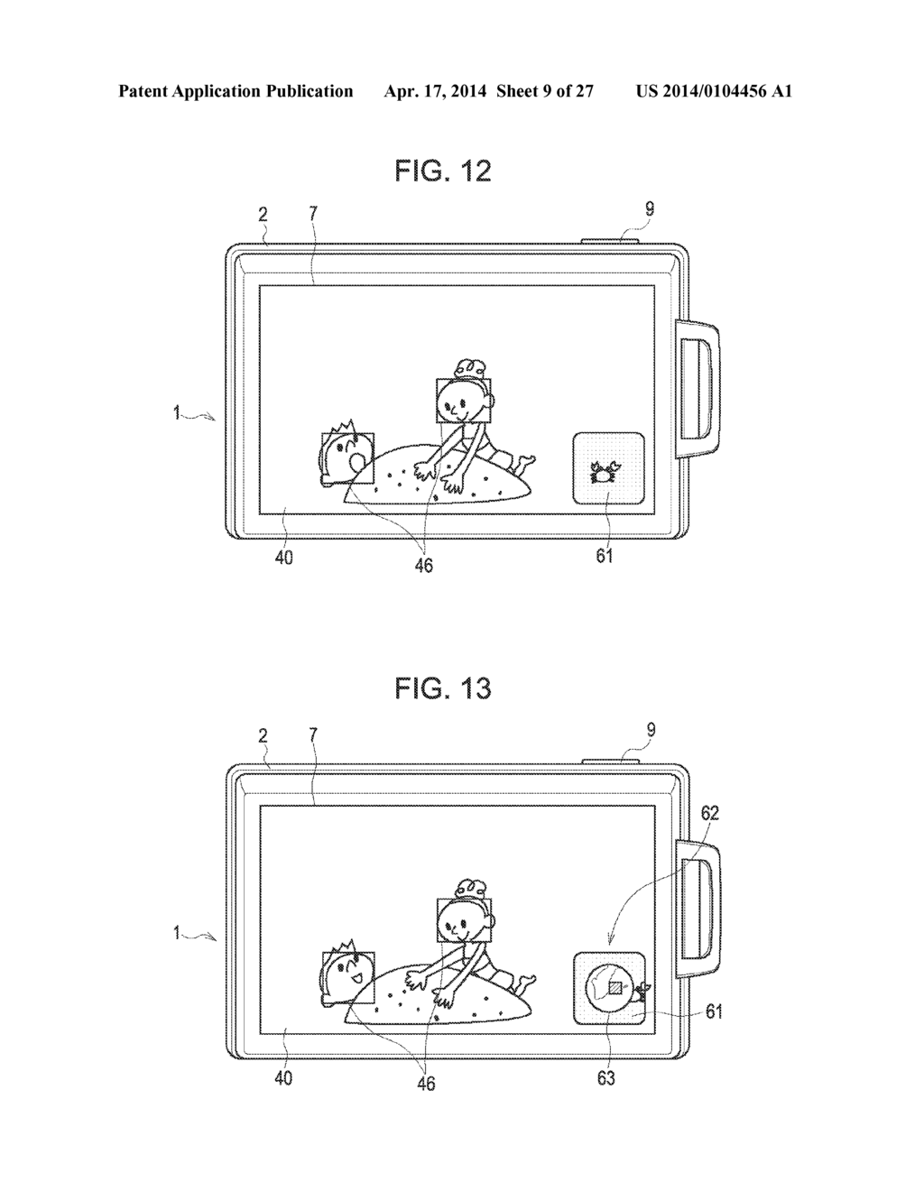 IMAGE SEARCH DEVICE, IMAGE SEARCH METHOD, AND IMAGE SEARCH PROGRAM - diagram, schematic, and image 10