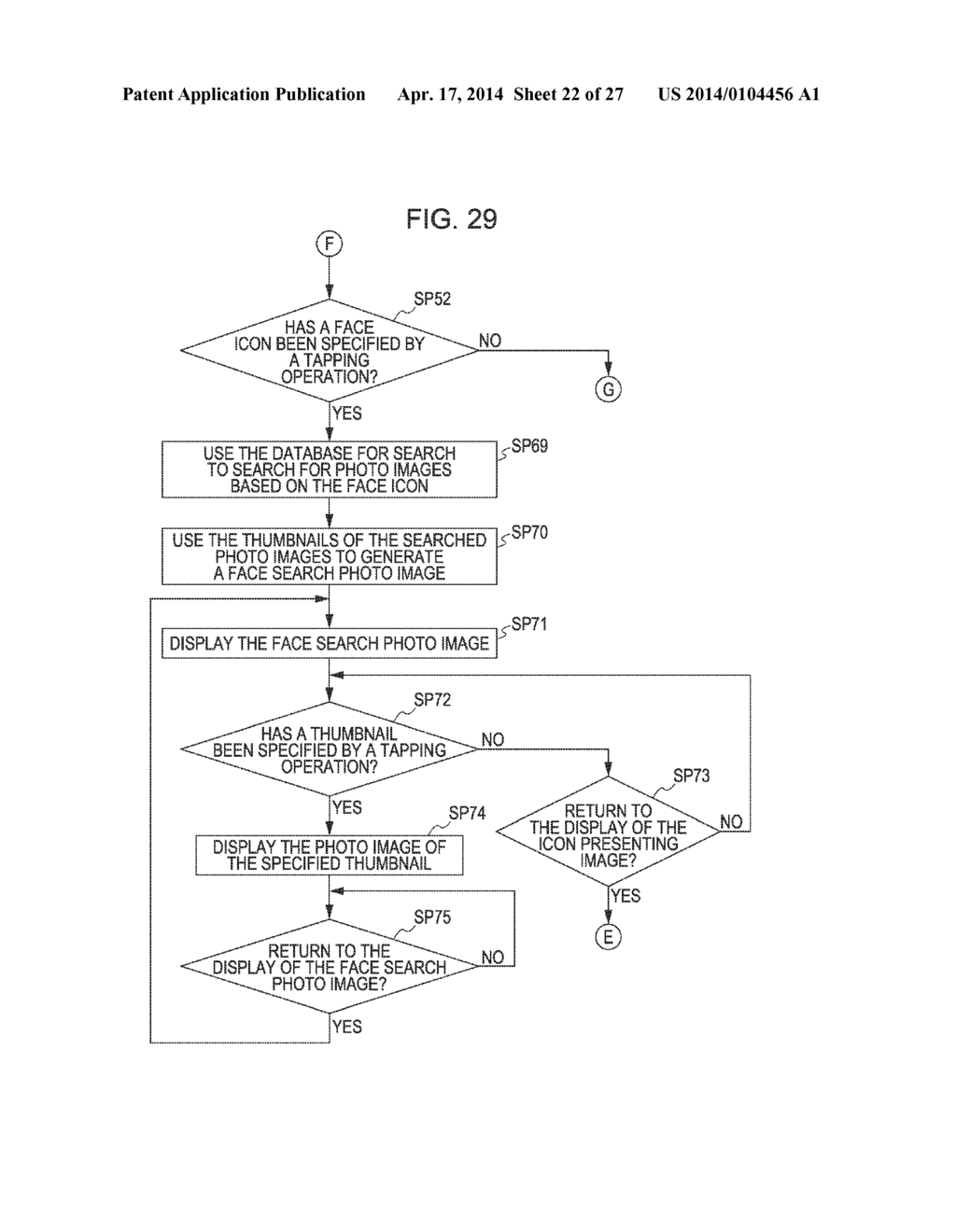 IMAGE SEARCH DEVICE, IMAGE SEARCH METHOD, AND IMAGE SEARCH PROGRAM - diagram, schematic, and image 23