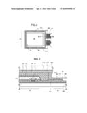 LIQUID CRYSTAL DISPLAY DEVICE AND TOUCH PANEL diagram and image