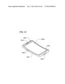 LIQUID CRYSTAL DISPLAY DEVICE AND TOUCH PANEL diagram and image