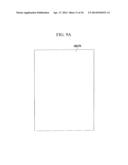 LIQUID CRYSTAL DISPLAY AND MANUFACTURING METHOD THEREOF diagram and image