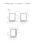 DISPLAY PANEL AND METHOD OF INSPECTING CURED STATE OF SEALING MATERIAL     BASED ON FOURIER TRANSFORM INFRARED SPECTROSCOPY diagram and image