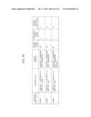 PRINT IMAGE PROCESSING SYSTEM AND NON-TRANSITORY COMPUTER READABLE MEDIUM diagram and image