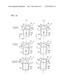 PIEZOELECTRIC ACTUATOR AND LENS BARREL diagram and image