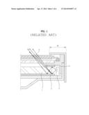 BACKLIGHT UNIT AND DISPLAY DEVICE INCLUDING THE SAME diagram and image