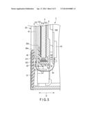 IMAGE DISPLAY APPARATUS AND ELECTRONIC APPARATUS diagram and image