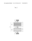 CROSS-POINT VARIABLE RESISTANCE NONVOLATILE MEMORY DEVICE AND READING     METHOD FOR CROSS-POINT VARIABLE RESISTANCE NONVOLATILE MEMORY DEVICE diagram and image