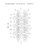 SEMICONDUCTOR MEMORY DEVICE diagram and image