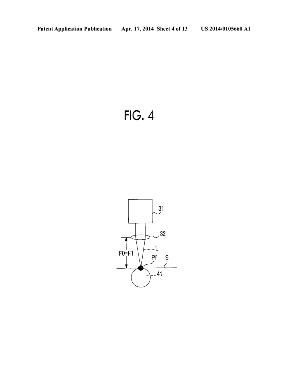 FIXING DEVICE, AND IMAGE FORMING APPARATUS - diagram, schematic, and image 05