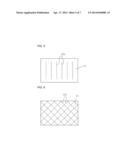 METHOD OF MANUFACTURING INTERNAL ANTENNA BY LASER diagram and image