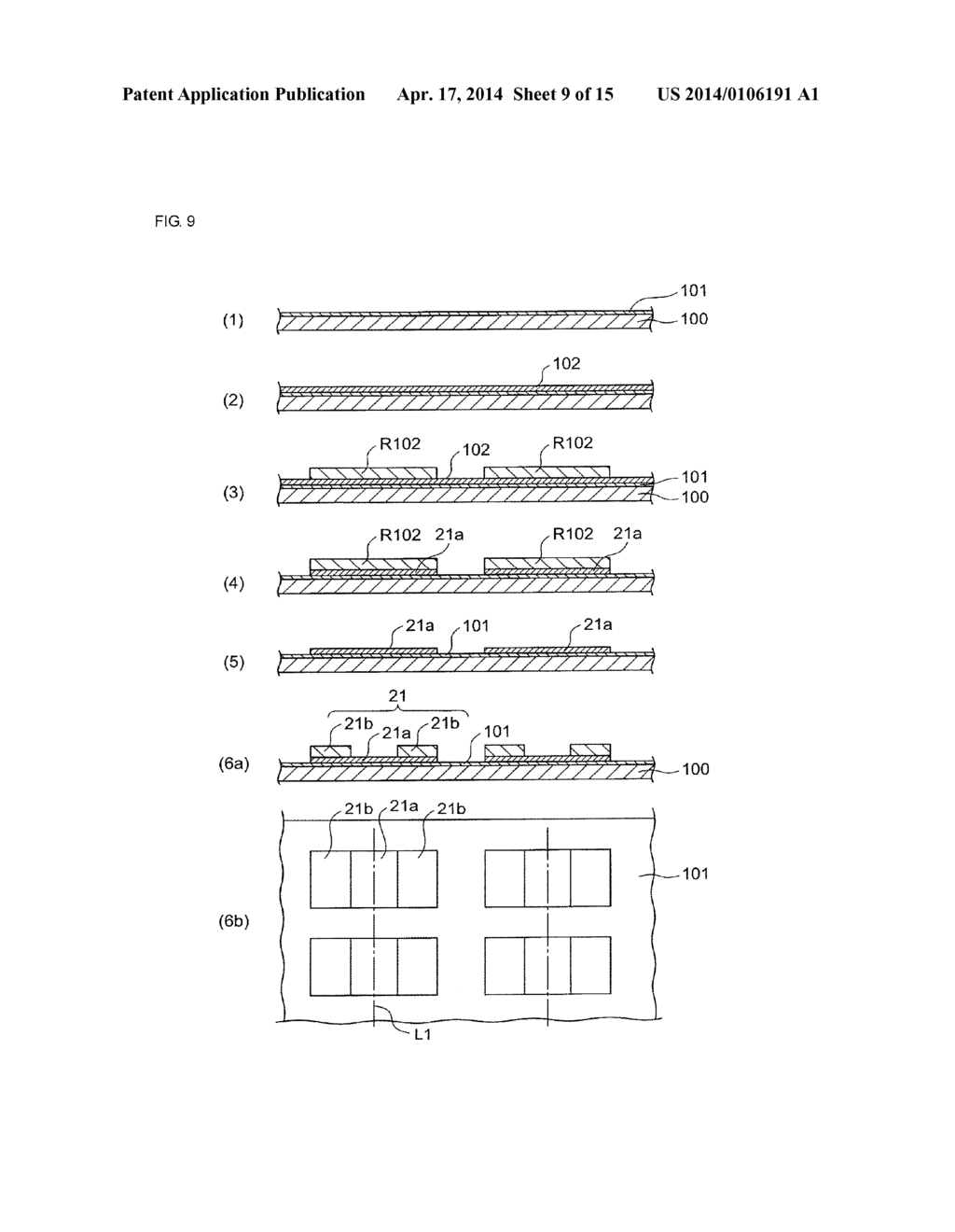 ELECTRICAL STORAGE DEVICE AND METHOD FOR MANUFACTURING THE SAME - diagram, schematic, and image 10