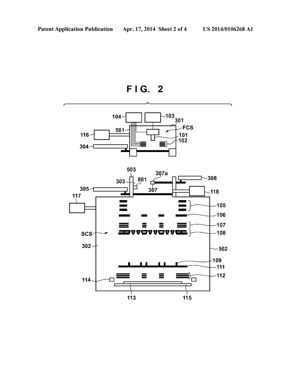 IRRADIATION APPARATUS, DRAWING APPARATUS, AND METHOD OF MANUFACTURING     ARTICLE - diagram, schematic, and image 03