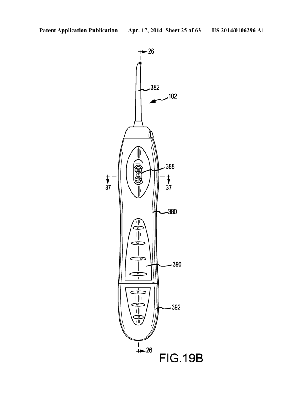 INTERDENTAL CLEANER USING WATER SUPPLY - diagram, schematic, and image 26