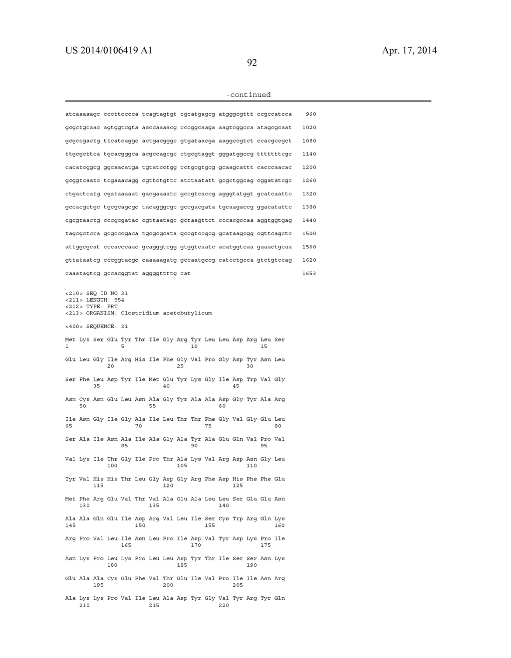 PROCESSES AND SYSTEMS FOR THE PRODUCTION OF FERMENTATION PRODUCTS - diagram, schematic, and image 123