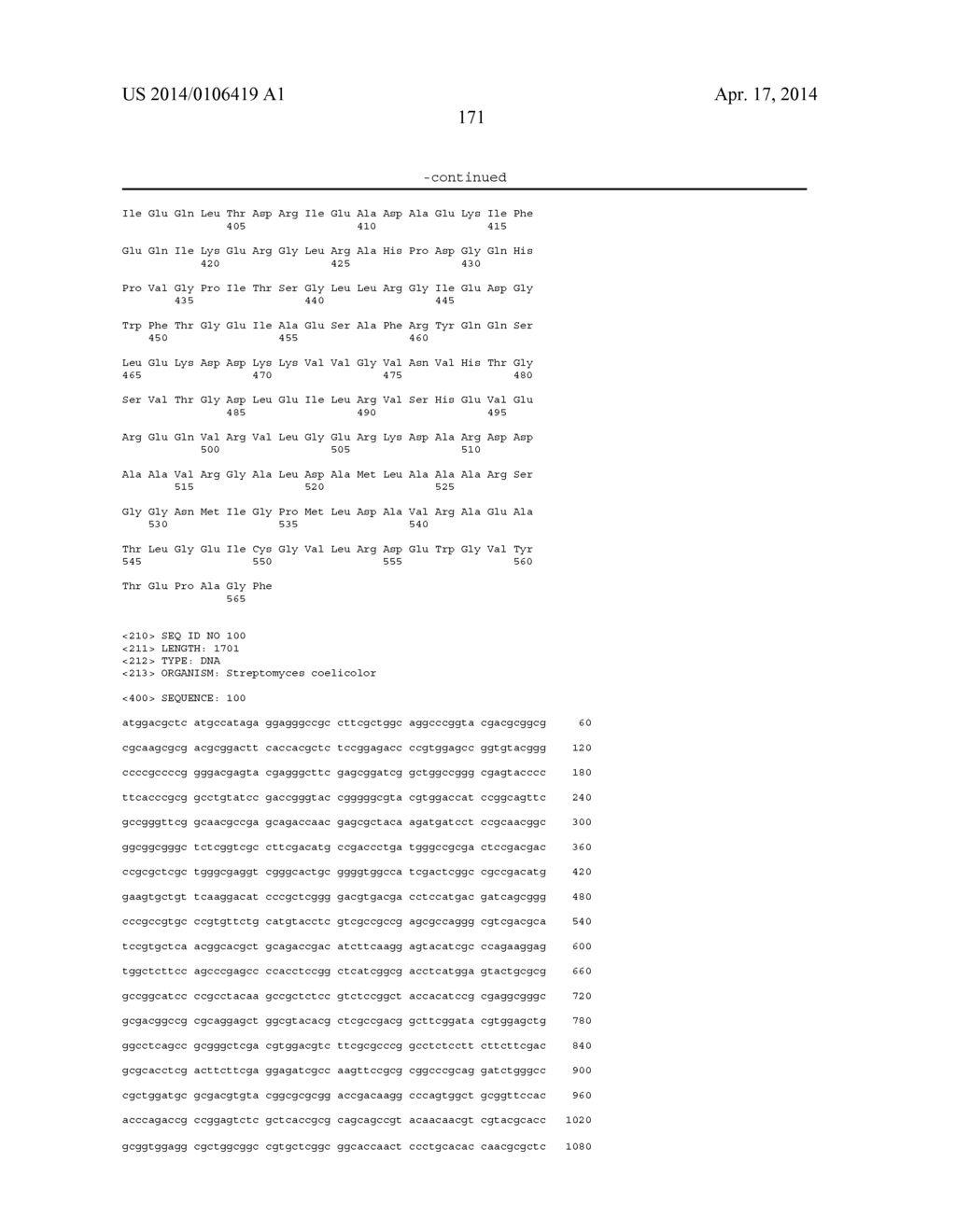 PROCESSES AND SYSTEMS FOR THE PRODUCTION OF FERMENTATION PRODUCTS - diagram, schematic, and image 202