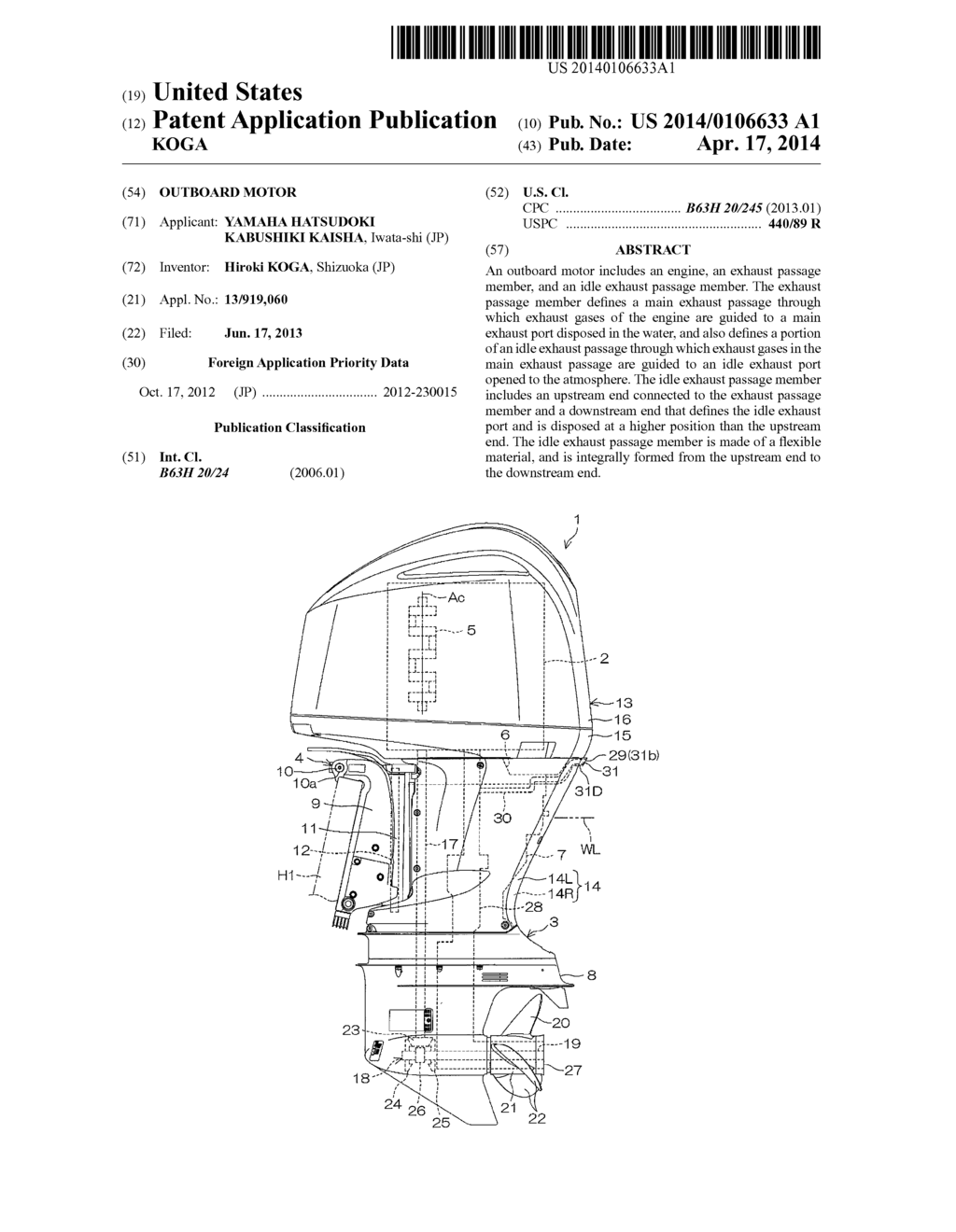 OUTBOARD MOTOR - diagram, schematic, and image 01