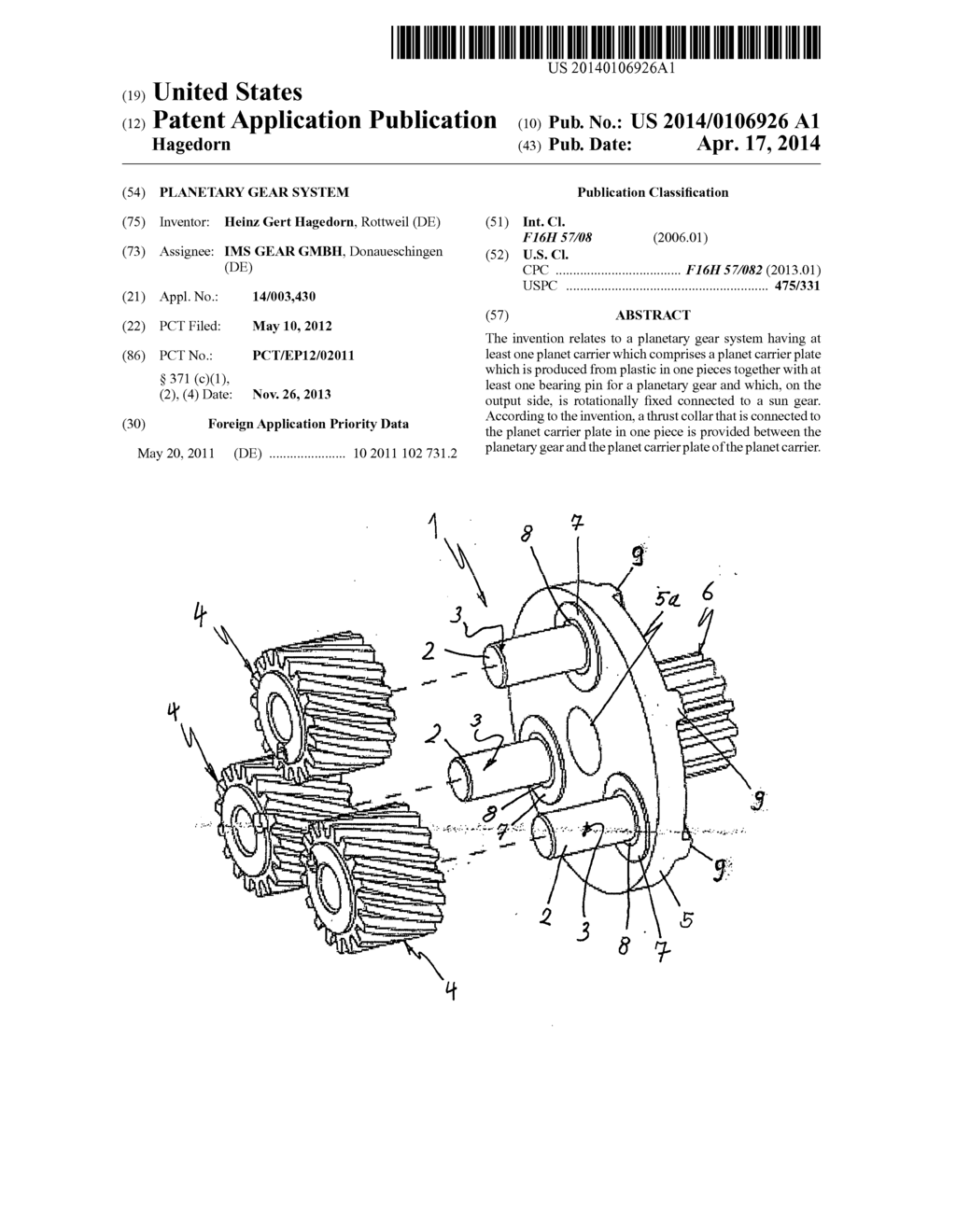 Planetary gear system - diagram, schematic, and image 01