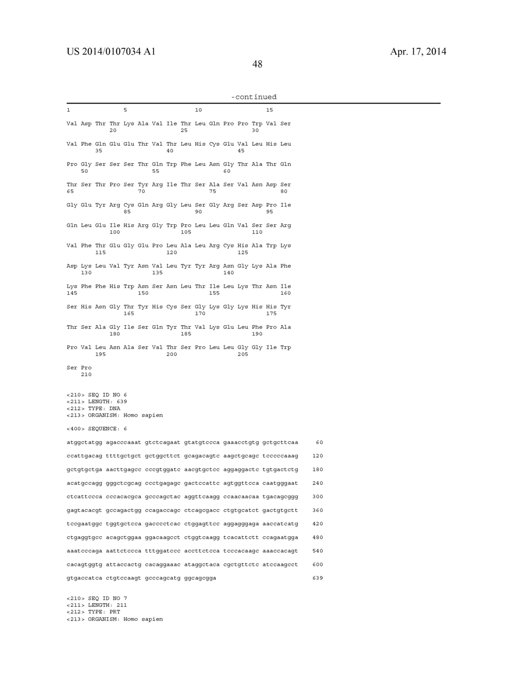 SOLUBLE HYBRID FCGAMMA RECEPTORS AND RELATED METHODS - diagram, schematic, and image 68