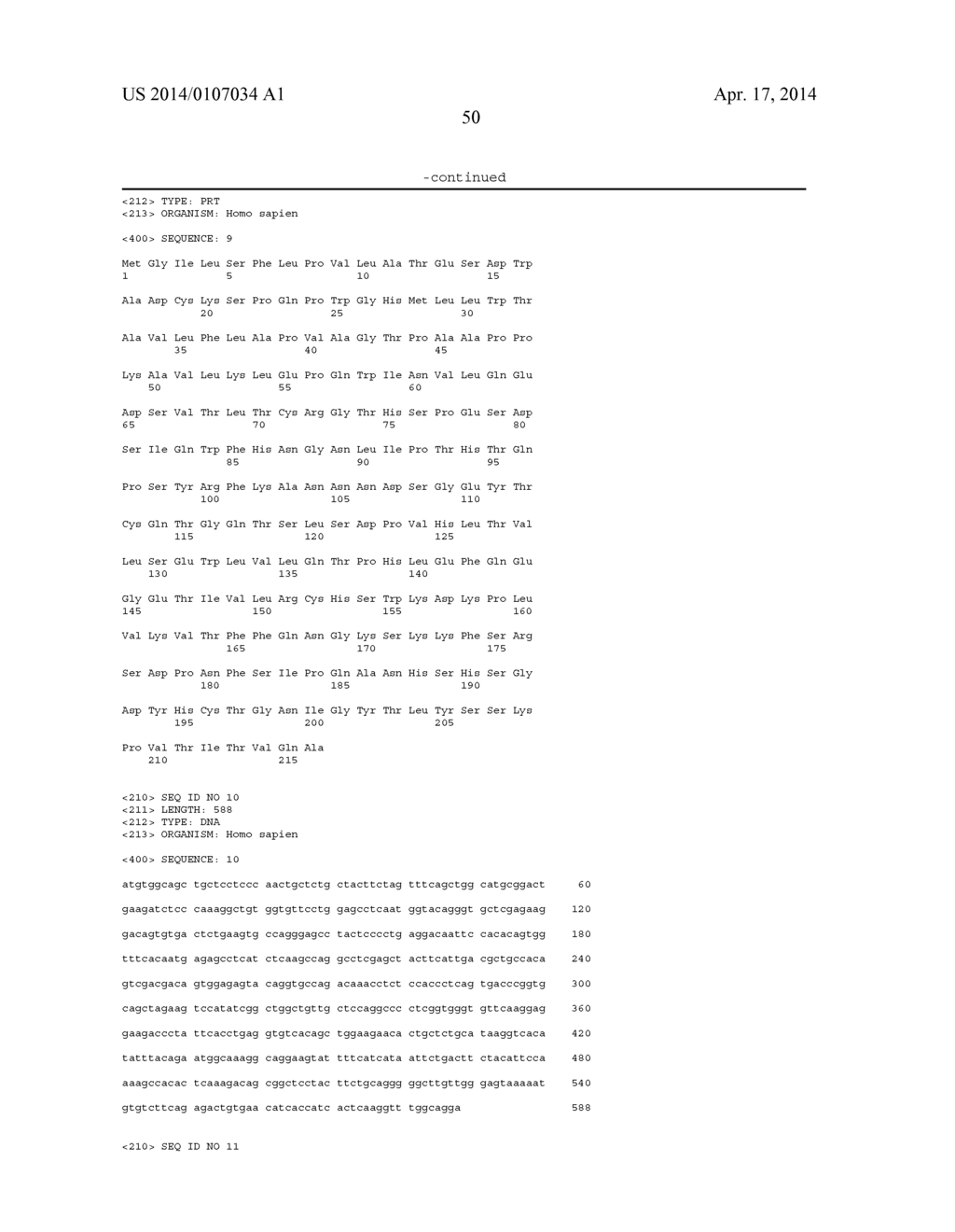 SOLUBLE HYBRID FCGAMMA RECEPTORS AND RELATED METHODS - diagram, schematic, and image 70