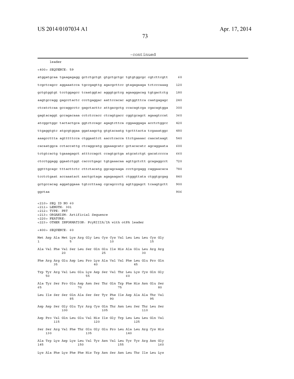 SOLUBLE HYBRID FCGAMMA RECEPTORS AND RELATED METHODS - diagram, schematic, and image 93