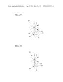 TISSUE LIGATION DEVICE diagram and image