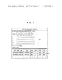 LOG MANAGEMENT SYSTEM AND LOG MANAGEMENT METHOD diagram and image