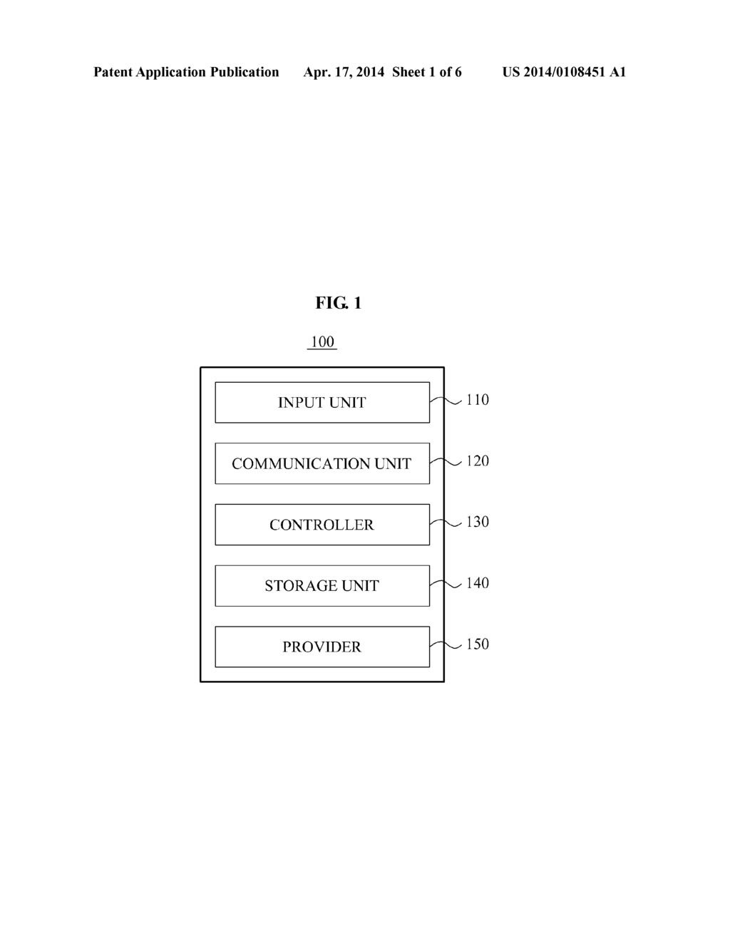 METHOD AND APPARATUS FOR INTEGRATED APPLICATION SEARCH IN MULTIPLE APP     STORES - diagram, schematic, and image 02