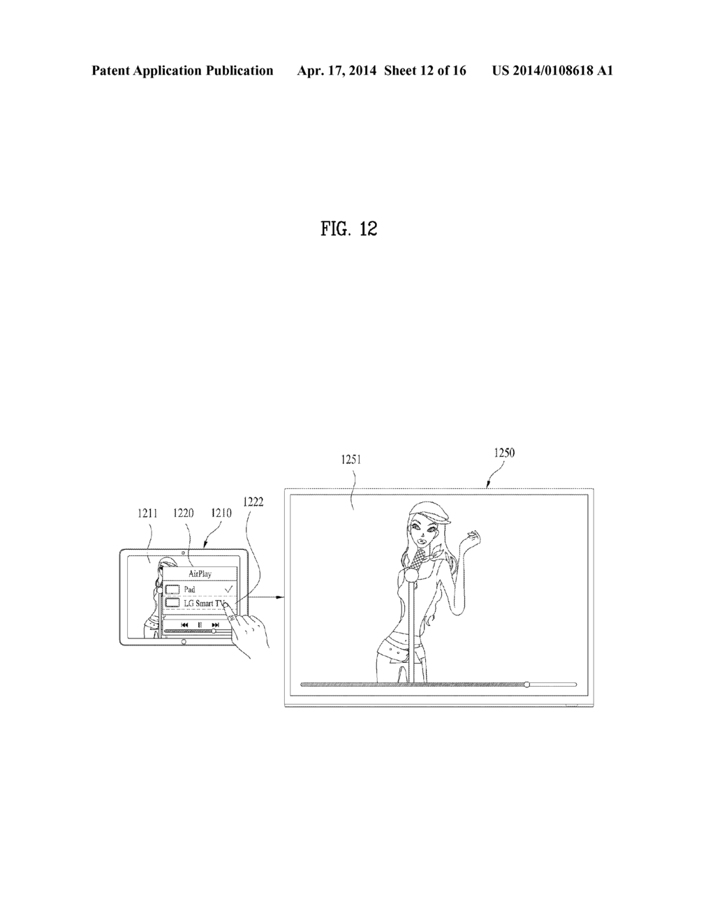 MEDIA SHARE CONTROL APPARATUS, MEDIA REPRODUCING APPARATUS, AND METHOD OF     PROVIDING USER INTERFACE FOR MEDIA SHARING THEREOF - diagram, schematic, and image 13